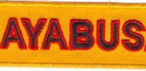 HAYABUSA