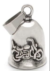 Motorcycle Stainless Steel Bell